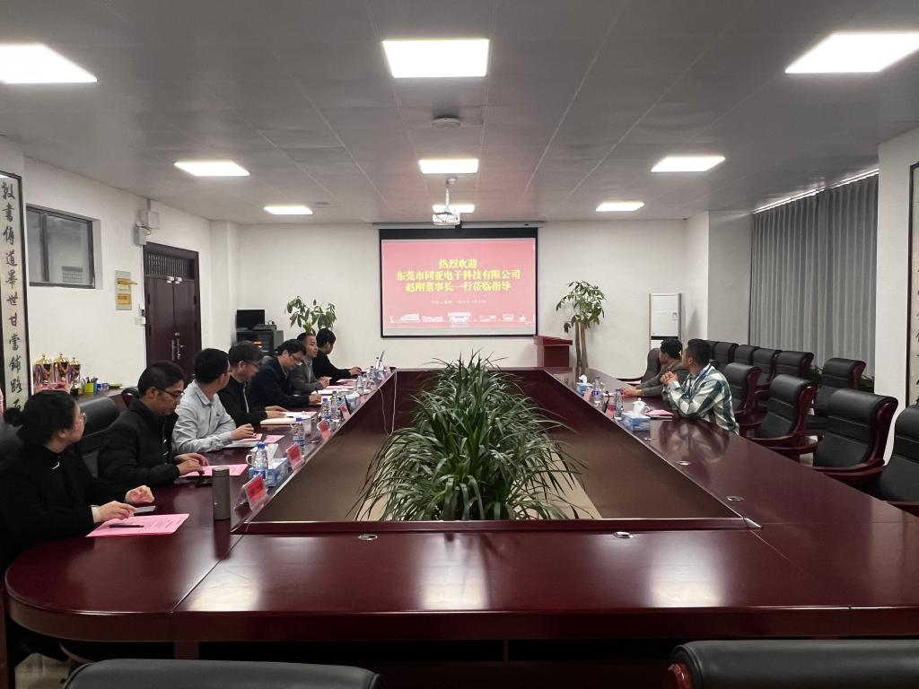 校企携手，聚力共赢｜我司与江西理工大学机电工程学院 开展校企合作洽谈会
